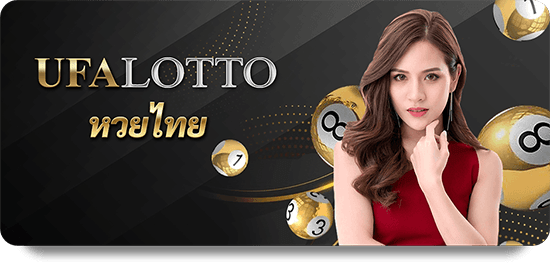 Step-by-Step JUN88 Slot Baccarat Tutorial